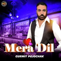 Mera Dil-H1khAx4dZEc