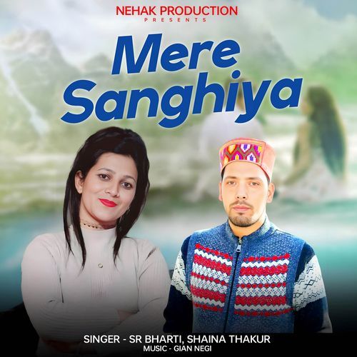 Mere Sanghiya