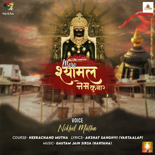 Mere Shyamal Nem Kumar (Neminath Girnar Song)