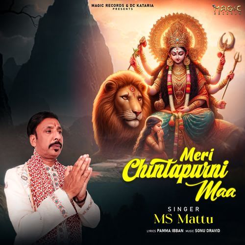 Meri Chintapurni Maa