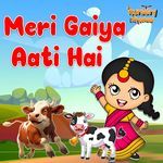 Meri Gaiya Aati Hai