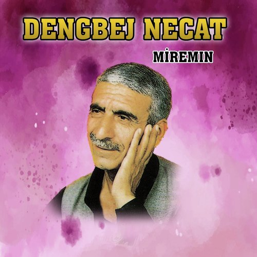 Emro cover art