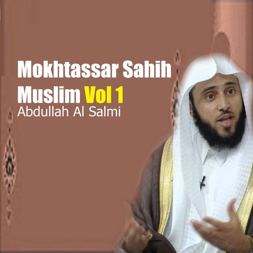 Mokhtassar Sahih Muslim, Pt. 11