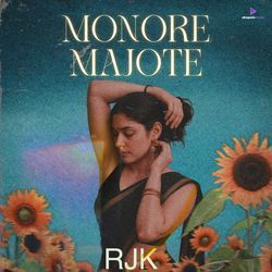 Monore Majote