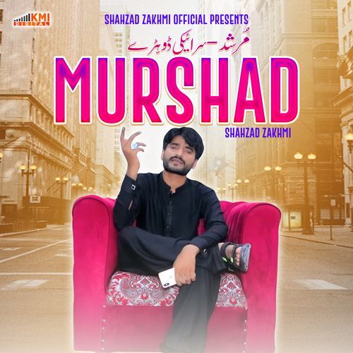 Murshad