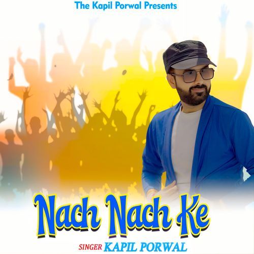 Nach Nach Ke