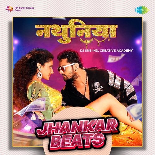 Nathuniya (Jhankar Beats)