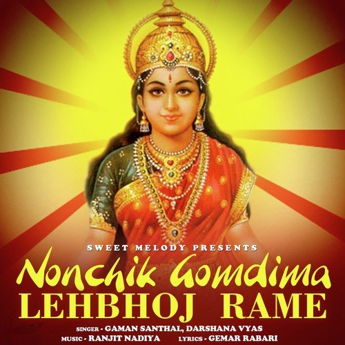 Nonchik Gomdima Lehbhoj Rame
