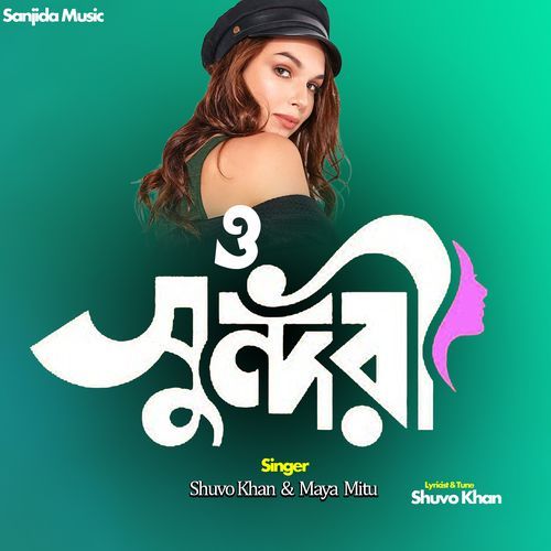 O Sundori