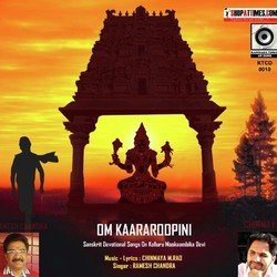 Om Kaararoopini