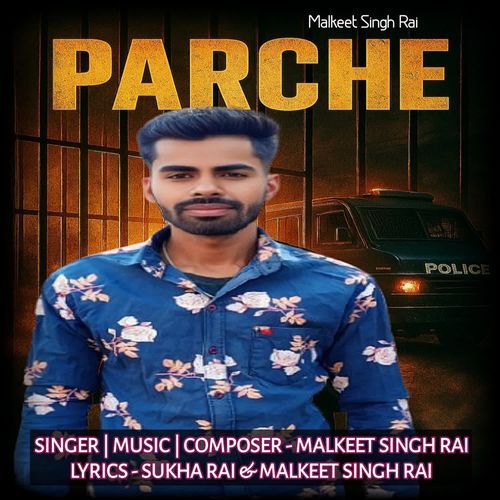 Parche