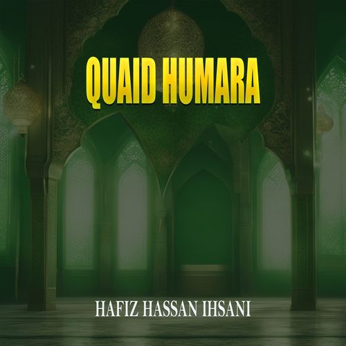 Quaid Humara