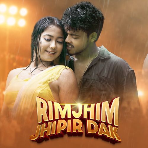 RIMJHIM JHIPIR DAK