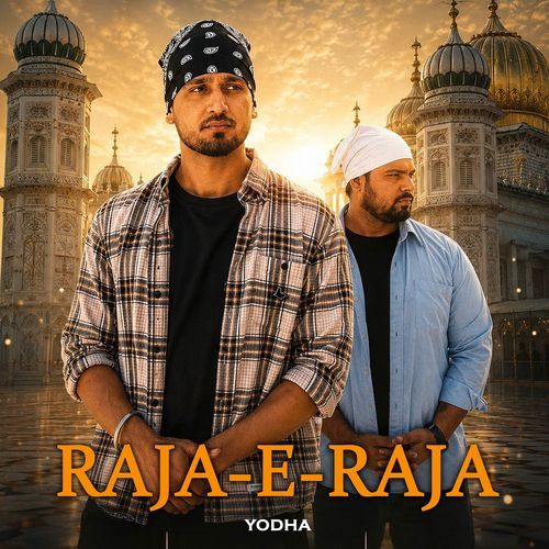 Raja E Raja