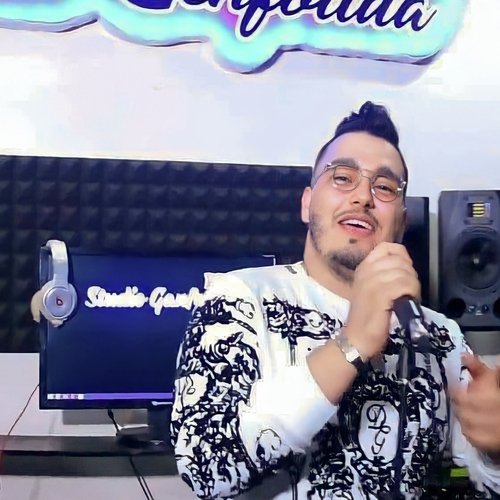 Rajel Yakhdem W Yazdam Ma Ynafa9 Ma Ychakam cover art