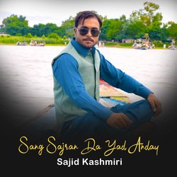 Sang Sajran Da Yad Anday-EVpbcAIDbl0