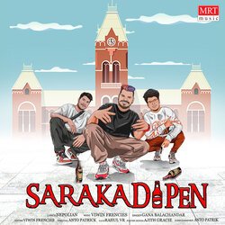 Sarakadipen-ADguZhpUXkY