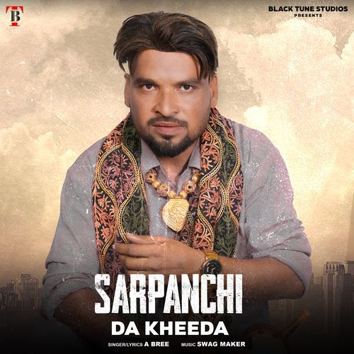 Sarpanchi Da Kheeda