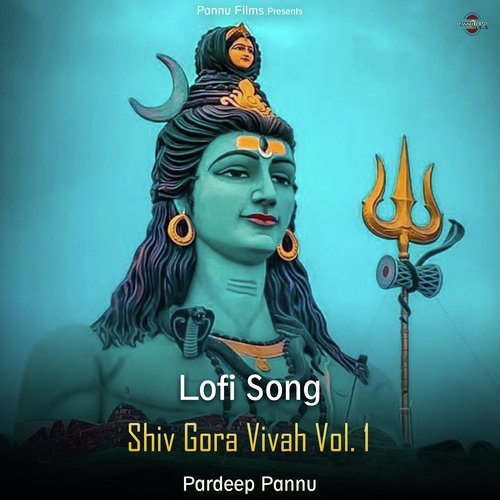 Shiv Gora Vivah Vol. 1 - Lofi Song