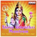 Shiva Gayathri Mantram 1