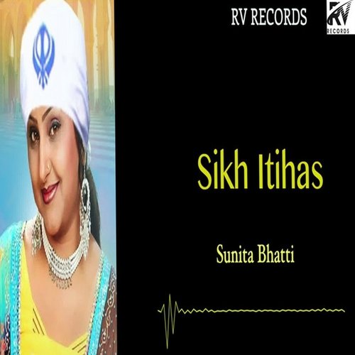 Sikh Ltihas