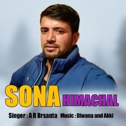 Sona Himachal-OTI4QDoFeQo