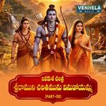 Sriramuni Charitamunu Vinudoyamma - Lavakusa Charitra, Pt. 8