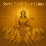 Surya Dev Uday Mahima