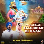 TALWAR MAIN KALGIDHAR DI HAAN