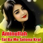 Tal Ba Me Selona Kral