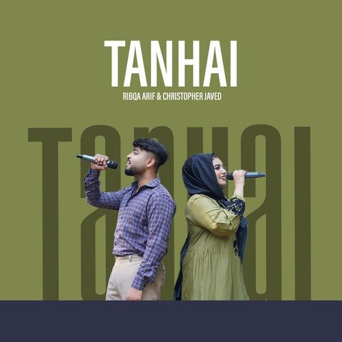 Tanhai