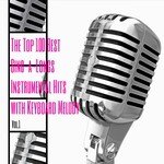 Love of My Life (Instrumental Version)