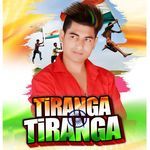Tiranga Tiranga