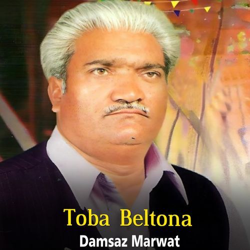 Toba Beltona