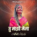 Tu Majhi Maina