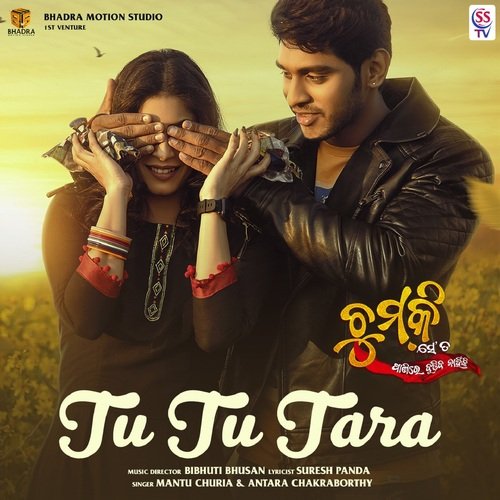 Tu Tu Tara (From "Chumki")