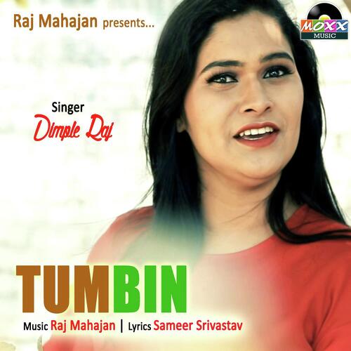 Tum Bin