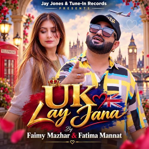 UK Lay Jana