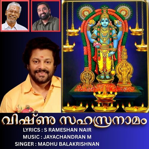 VISHNU SAHASRANAMAM