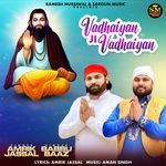 Vadhaiyan Ji Vadhaiyan