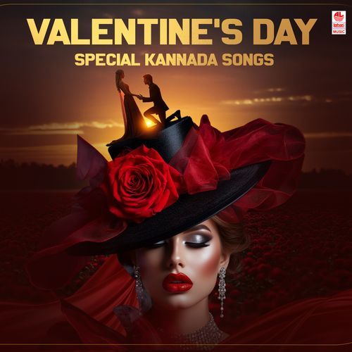 Valentine's Day Special Kannada Songs