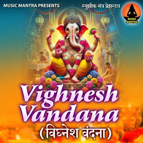 Vighnesh Vandana