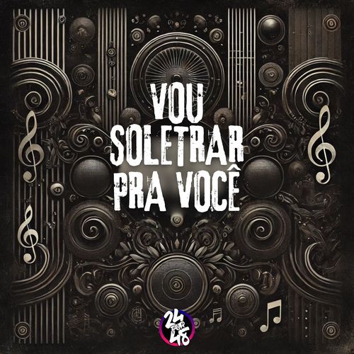 Vou Soletrar Pra Você_poster_image