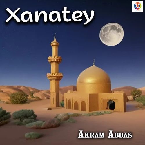 Xanatey