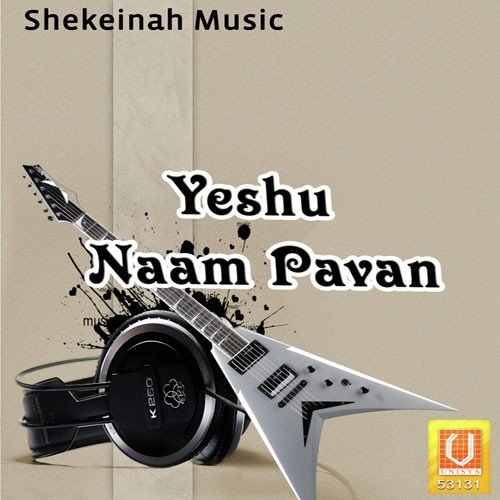 Yeshu Naam Pavan