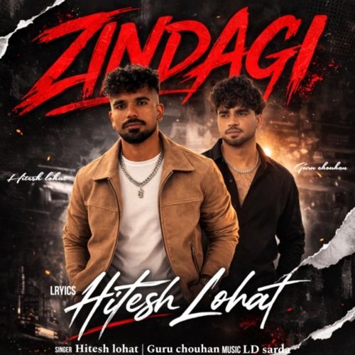 Zindagi