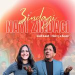 Zindagi Nayi Zindagi
