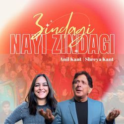 Zindagi Nayi Zindagi-NiYgXz9zUmQ