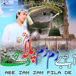 Abe Zam Zam Pila De-IQAGABpBQV8