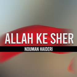 Allah Ke Sher-LzcjVBIDD0o